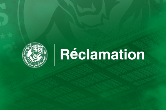 rec